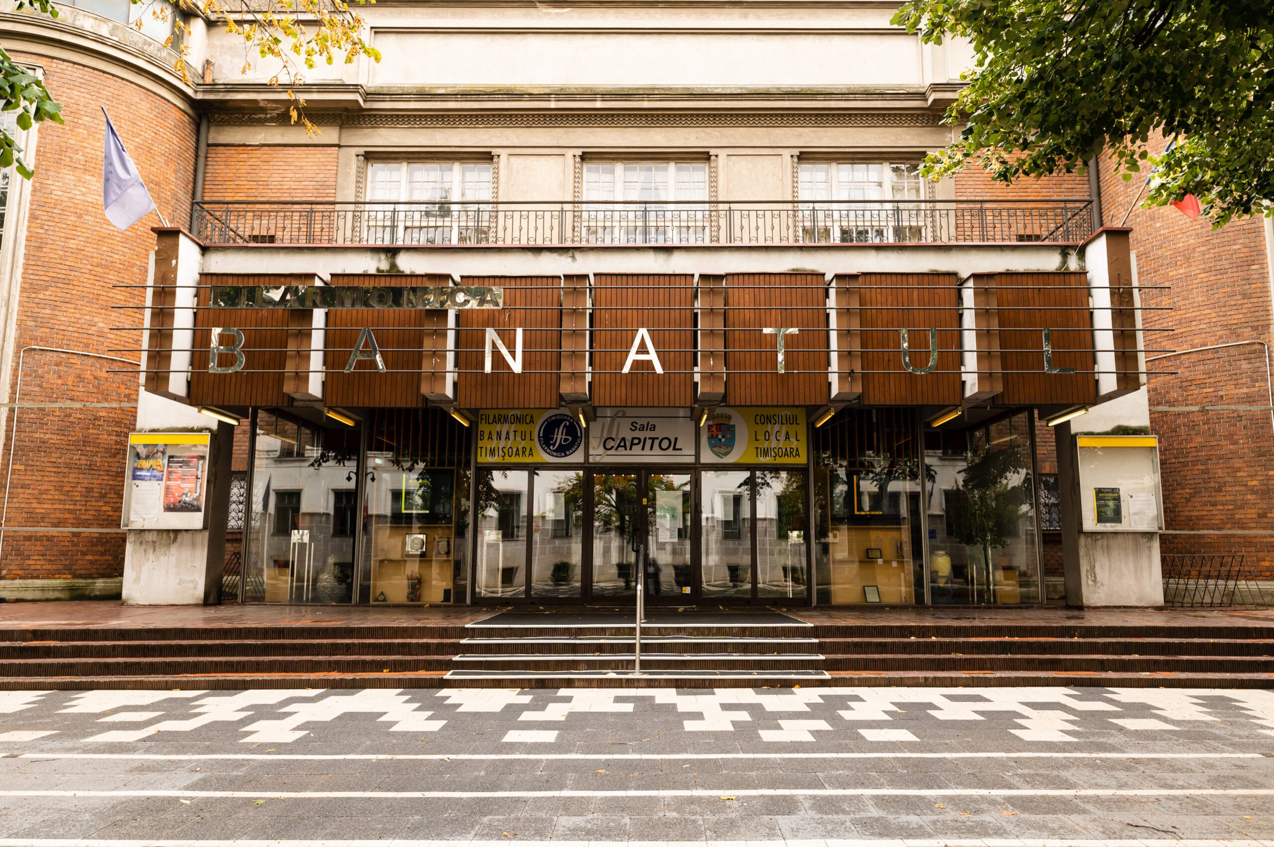 Acasă Filarmonica Banatul Timisoara